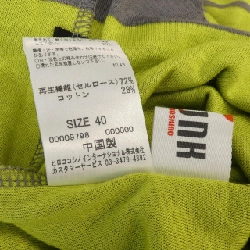 TRUNK Chuni - Hàng hiệu Chính hãng 824491