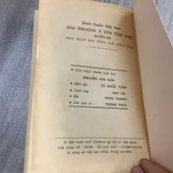 Hải thượng y tôn tâm lĩnh. Combo 4/5 cuốn. Thiếu tập 1. 5a4 1009443