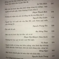 Đồng chí Võ Chí Công  745691