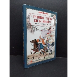 [Phiên Chợ Sách Cũ] Phong Thần Diễn Nghĩa - Hứa Trọng Lâm 2812 ASB Oreka-Blogmeo120125
