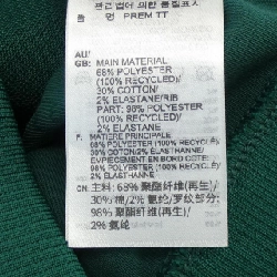 Áo khoác ADIDAS JN4475 - Hàng hiệu Authentic 886517