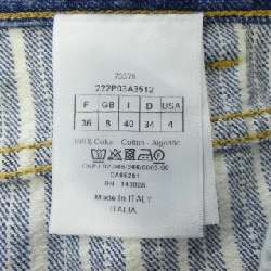 クリスチャンディオール CHRISTIAN DIOR 222P03A3512 ジーンズ 649186