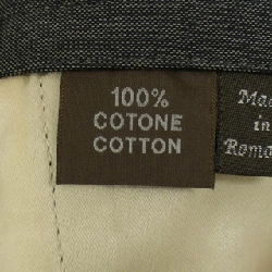 METRICO Pants - Hàng hiệu Authentic 887044