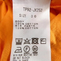 【Mã giảm giá】Áo TOGA 647839