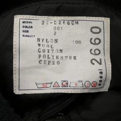 SACAI 21-02660M Áo khoác - Hàng hiệu Chính hãng 884596