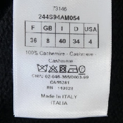 クリスチャンディオール CHRISTIAN DIOR 244S94AM054 ニット 627989