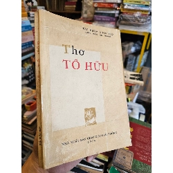 Thơ Tố Hữu - Tác phẩm chọn lọc 308786