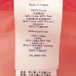 HERMES Giulia Shell GIULIETTA SEASHELL H241066N Mũ - Hàng hiệu Chính hãng 832767