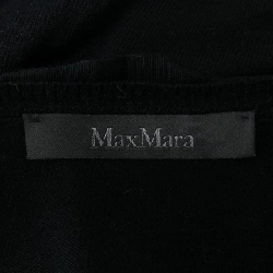 Áo khoác Max Mara - Hàng hiệu Authentic 774468