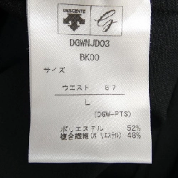 Quần DESCENTE DGWNJD03 - Hàng hiệu Authentic 817272