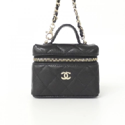 Chanel AP4897 móc khóa túi - Hàng hiệu Authentic 771871