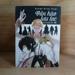 Bungo Stray Dogs - Văn Hào Lưu Lạc (Asagiri Kafka) 729059