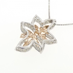 Dây chuyền kim cương hoa PT950/K18PG/PT850 0.85CT - Hàng hiệu Chính hãng 861814