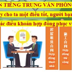 Hợp đồng tiếng trung- việt 67051