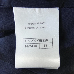 Áo khoác CHANEL - Hàng hiệu Authentic 825773