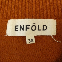 Đầm ENFOLD 648751
