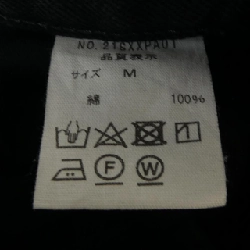 【Mã giảm giá】Quần jeans SHINZONE 652166