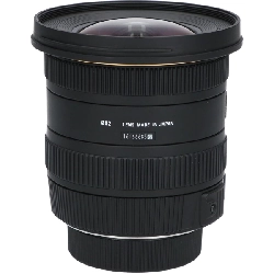 Nikon 10-20mm F3.5EX DC HSM - Hàng hiệu Authentic 886949
