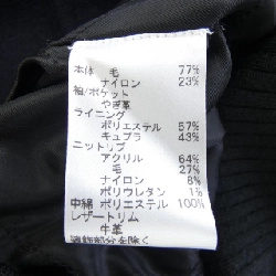 Áo khoác COACH - Hàng hiệu Chính hãng 822019