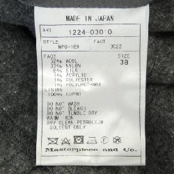 【Mã giảm giá】Đầm SCYE 649907