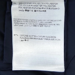 Áo khoác MONCLER - Hàng hiệu Authentic 638026