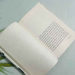 Ai đã giết con mèm 누가 고양이를 죽였나 479448