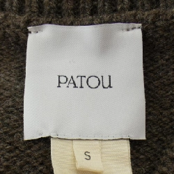 Patou PATOU KN2038064807C Áo khoác - Hàng hiệu Chính hãng 818499