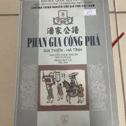 Phan Công Gia Phả Gia Thiện - Hà Tĩnh (b)