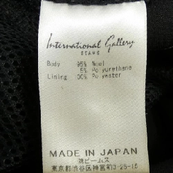 Áo khoác TACASI - Hàng hiệu Authentic 897360