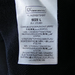 Áo khoác nỉ STELLA MCCARTNEY Sunshine Hoodie 631395