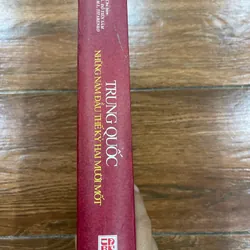 Trung Quốc những năm đầu tiên thế kỷ hai mươi mốt (b) 561009