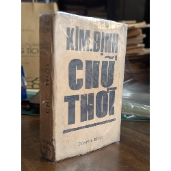 Chữ Thời - Kim Định