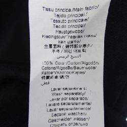 Áo thun KENZO - Hàng hiệu Authentic 897648