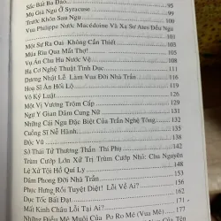 Những Cái Dại Của Người Xưa - Lam Giang, Nguyễn Quang Trứ 927281