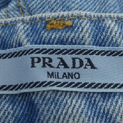 Quần short PRADA GFP506 SOOO 14CC - Hàng hiệu Chính hãng 821549