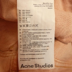 Quần ACNE STUDIOS - Hàng hiệu Chính hãng 821196