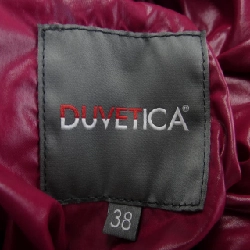 Duvetica DUVETICA áo khoác lông vũ 631856