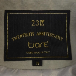 【Mã giảm giá】Nijusanku 23区 Áo khoác 639955