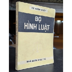 Bộ hình luật - Nguyễn Hùng Trương