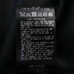 Sisi sisii áo khoác 630374