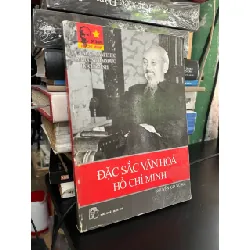 Đặc sản văn hoá Hồ Chí Minh - Nguyễn Gia Nùng