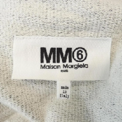 Áo khoác MM⑥ S52GU0152 634336