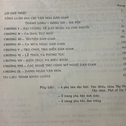 Thăng Long Đông Đô Hà Nội - có chữ ký họa sĩ nổi tiếng 1027142