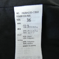 【Mã giảm giá】Đầm ENFOLD 652851