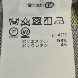 AMERI VINTAGE 02220330470 Top - Hàng hiệu Chính hãng 818805