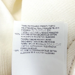 Quần jeans Maison Margiela với chi tiết xẻ S51LA0106 - Hàng hiệu Authentic 808401