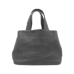 Túi Prada 1BG384 - Hàng hiệu Chính hãng