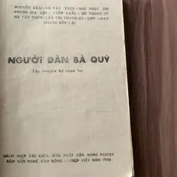 Người đàn bà quỳ, tập truyện-ký chọn lọc, in năm 1988 610749