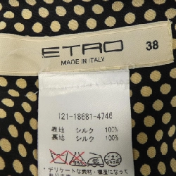 Etro ETRO 121-18681-4746 Váy - Hàng hiệu Chính hãng 819554
