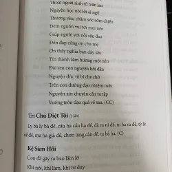 NHẬT TỤNG THIỀN MÔN - THÍCH NHẤT HẠNH 1027298